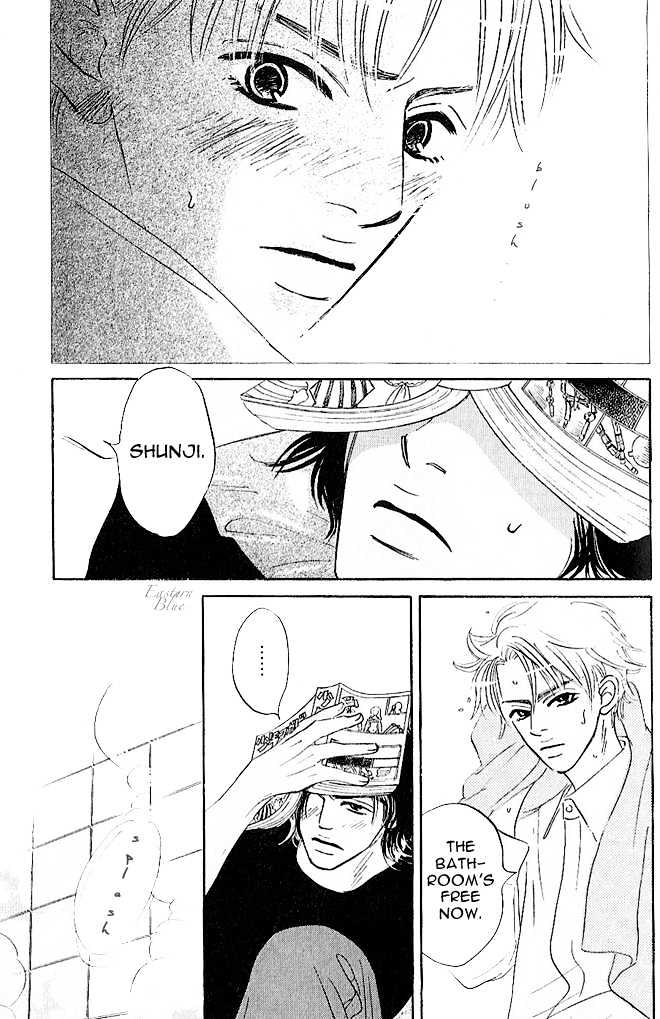 Into Your Heart Through the Door Chapter 2 page 18 - Chapter 2