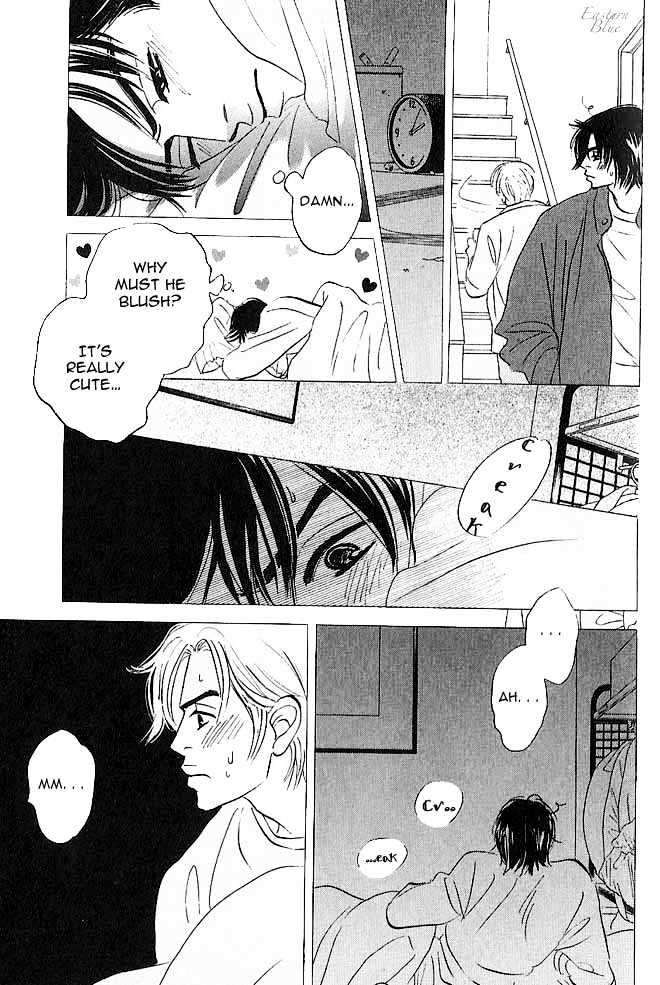 Into Your Heart Through the Door Chapter 2 page 20 - Chapter 2