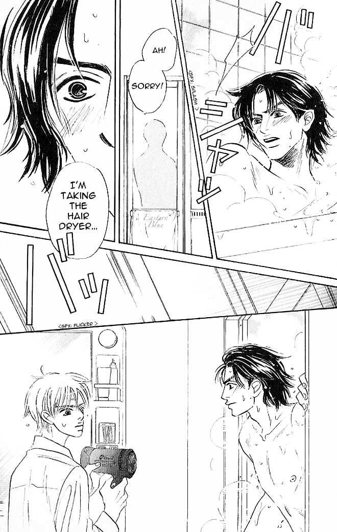 Into Your Heart Through the Door Chapter 2 page 22 - Chapter 2