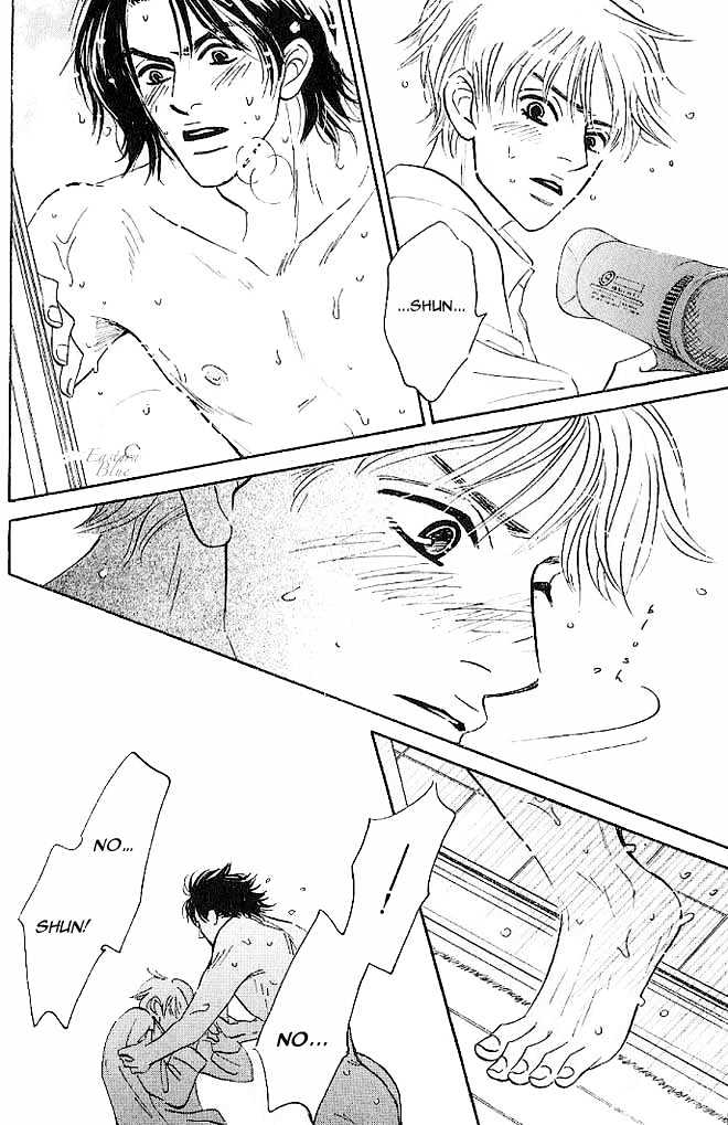 Into Your Heart Through the Door Chapter 2 page 23 - Chapter 2