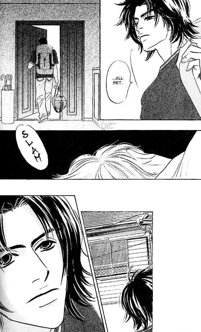 Into Your Heart Through the Door Chapter 2 page 35 - Chapter 2