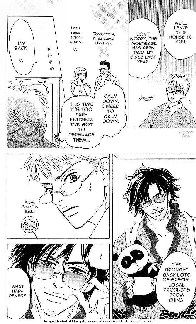 Into Your Heart Through the Door Chapter 3 page 10 - Chapter 3