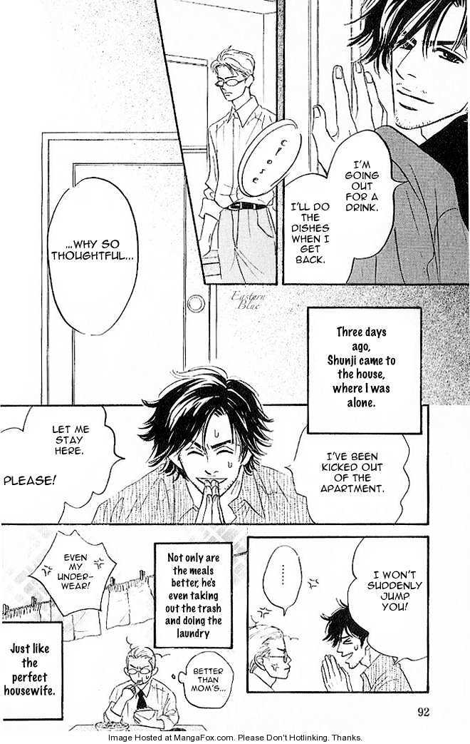 Into Your Heart Through the Door Chapter 3 page 13 - Chapter 3