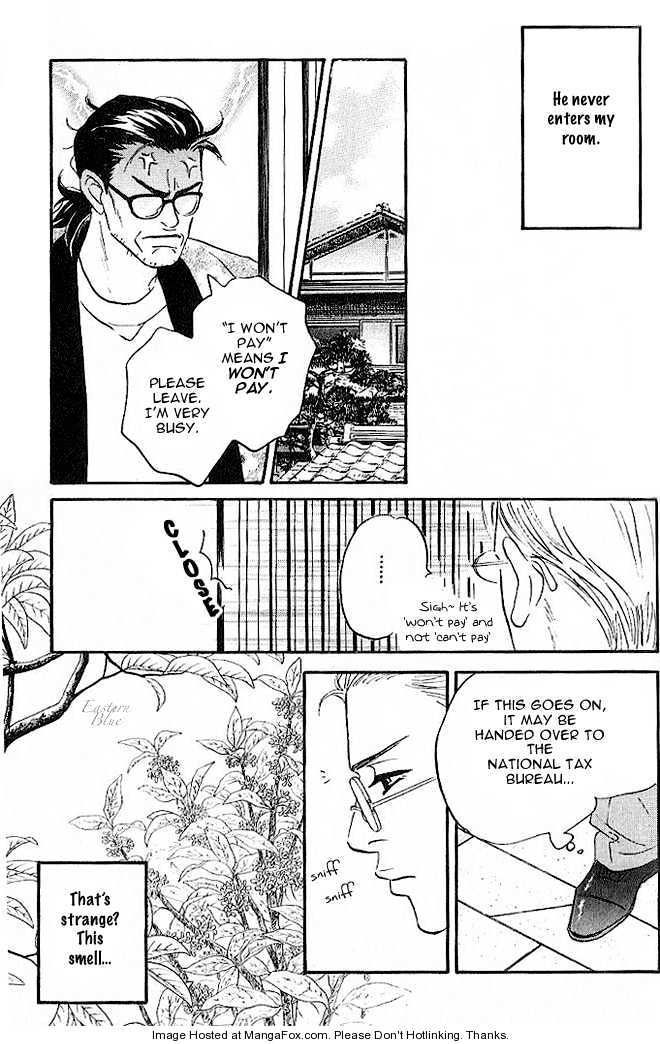 Into Your Heart Through the Door Chapter 3 page 16 - Chapter 3
