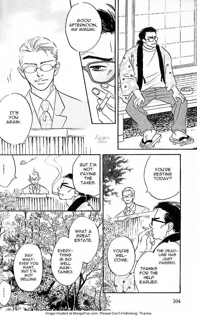 Into Your Heart Through the Door Chapter 3 page 25 - Chapter 3