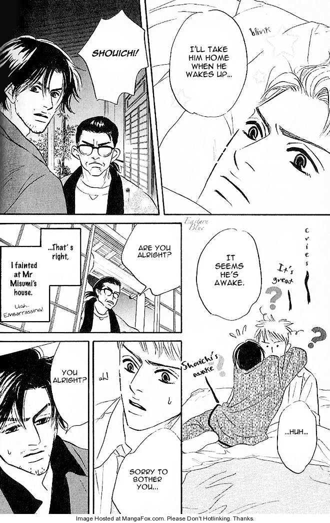 Into Your Heart Through the Door Chapter 3 page 29 - Chapter 3