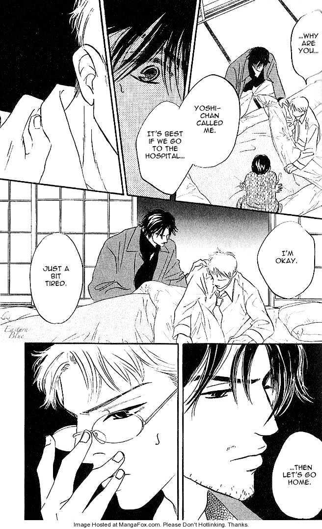 Into Your Heart Through the Door Chapter 3 page 30 - Chapter 3