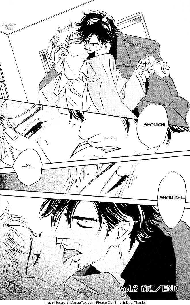 Into Your Heart Through the Door Chapter 3 page 37 - Chapter 3