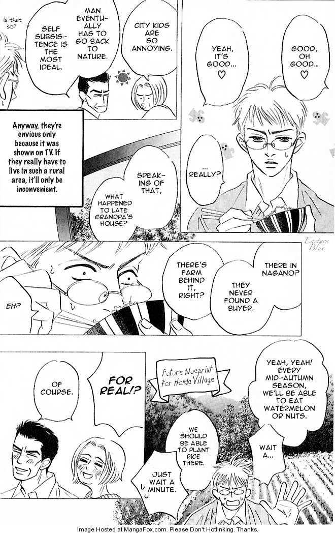 Into Your Heart Through the Door Chapter 3 page 9 - Chapter 3