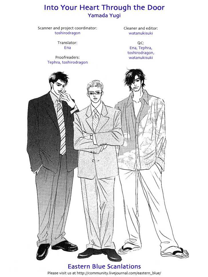 Into Your Heart Through the Door Chapter 4.1 page 1 - Chapter 4.1 : Extra