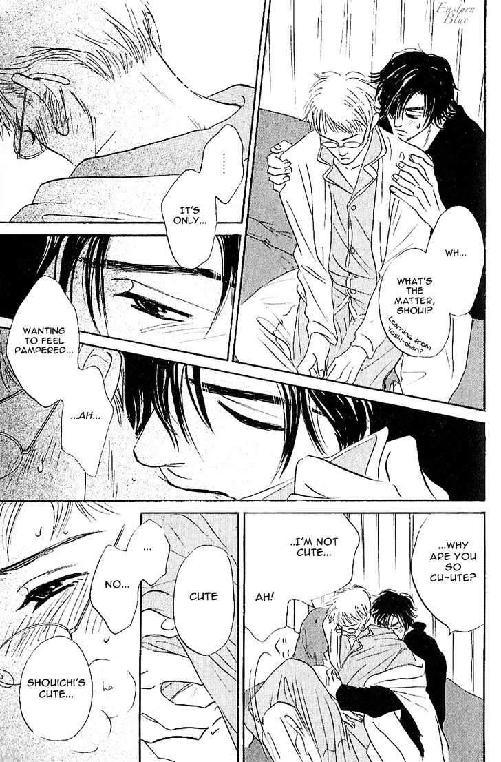 Into Your Heart Through the Door Chapter 4.1 page 12 - Chapter 4.1 : Extra
