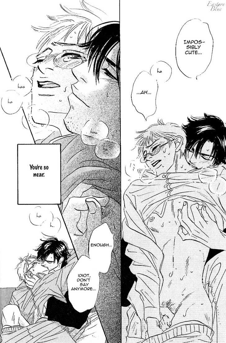 Into Your Heart Through the Door Chapter 4.1 page 13 - Chapter 4.1 : Extra