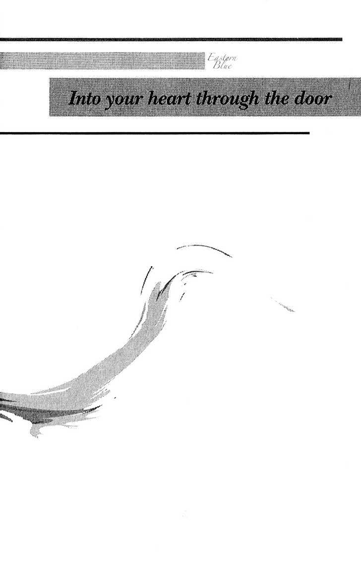 Into Your Heart Through the Door Chapter 4.1 page 3 - Chapter 4.1 : Extra