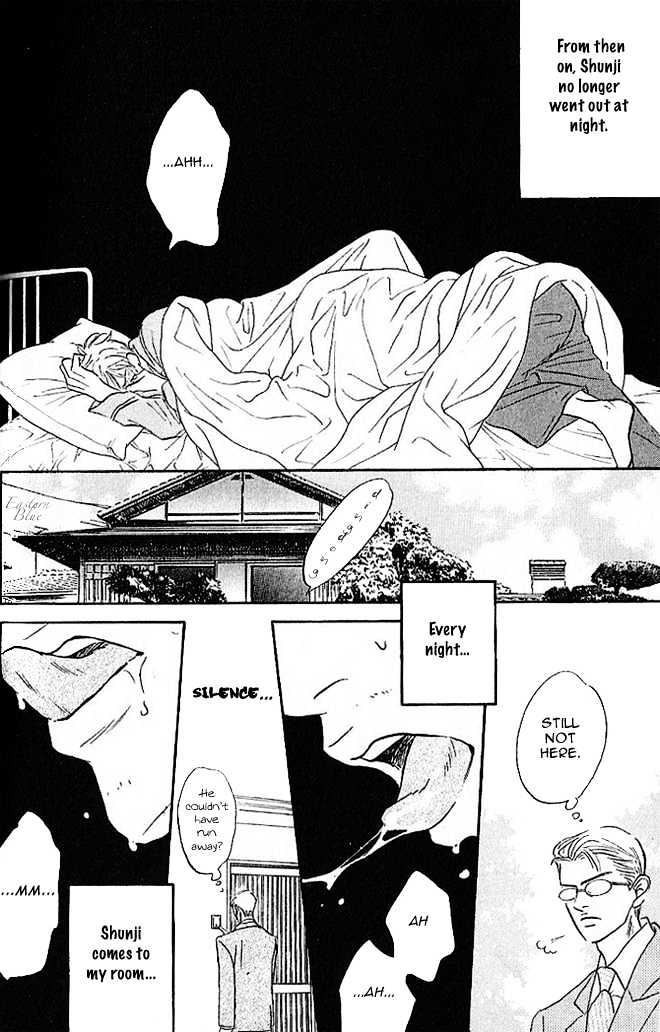 Into Your Heart Through the Door Chapter 4 page 15 - Chapter 4