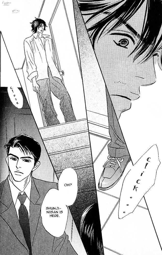 Into Your Heart Through the Door Chapter 4 page 17 - Chapter 4