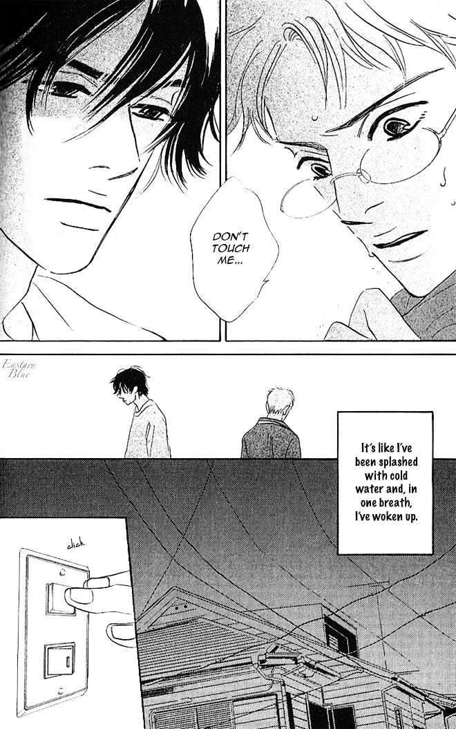 Into Your Heart Through the Door Chapter 4 page 21 - Chapter 4