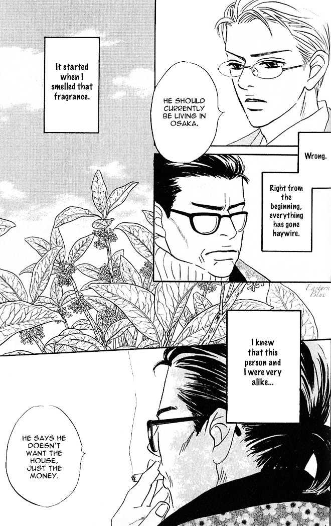 Into Your Heart Through the Door Chapter 4 page 28 - Chapter 4