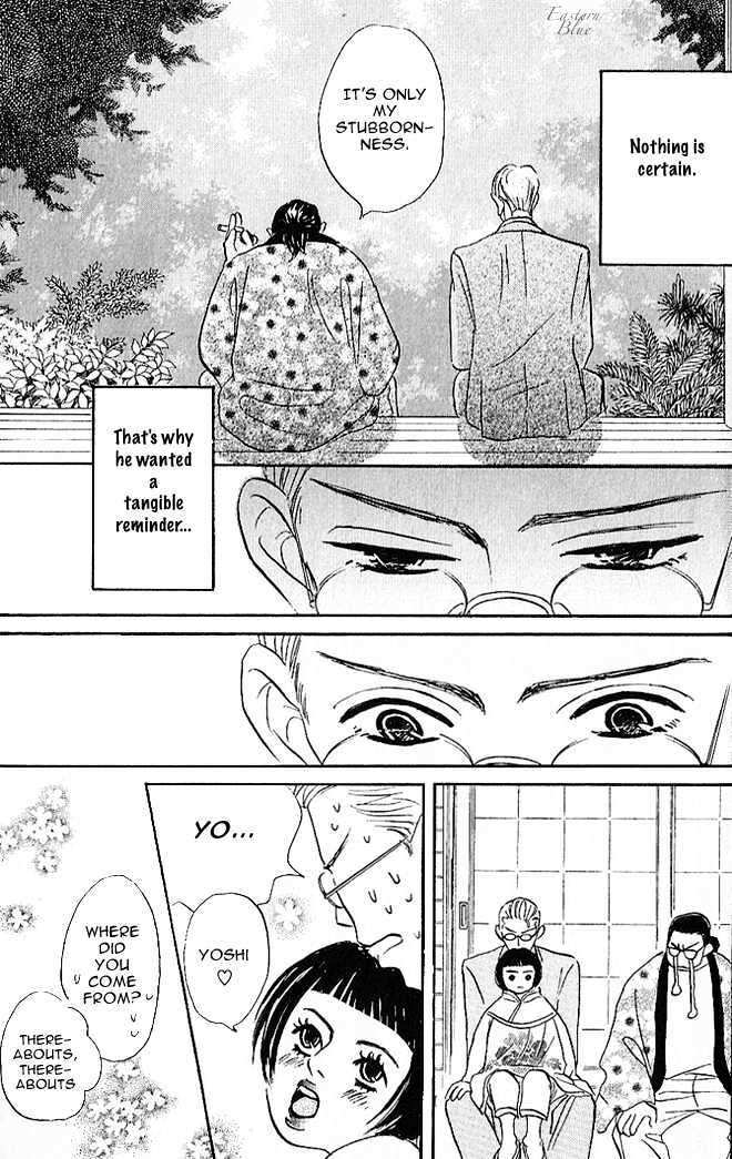 Into Your Heart Through the Door Chapter 4 page 30 - Chapter 4