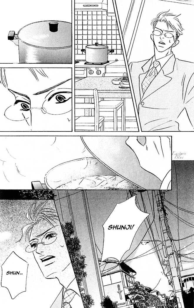 Into Your Heart Through the Door Chapter 4 page 35 - Chapter 4