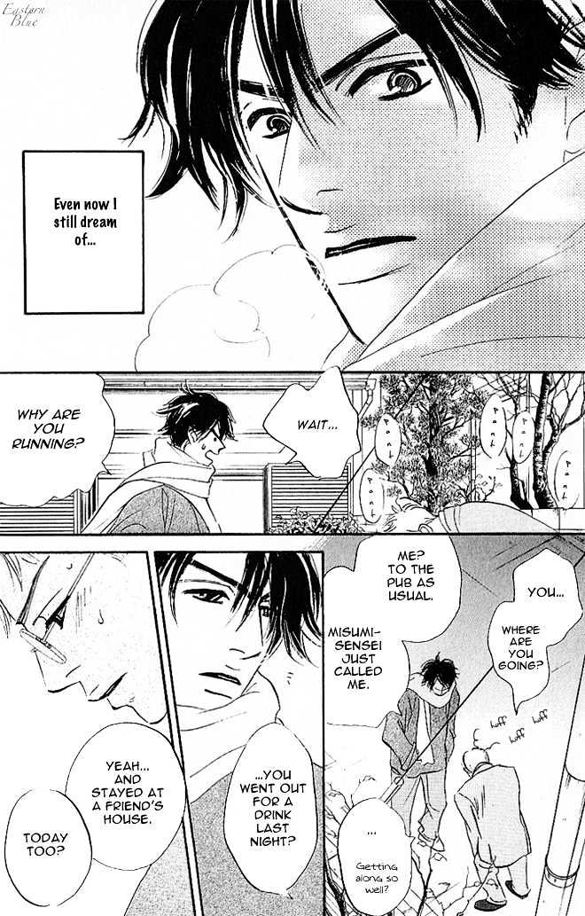 Into Your Heart Through the Door Chapter 4 page 37 - Chapter 4
