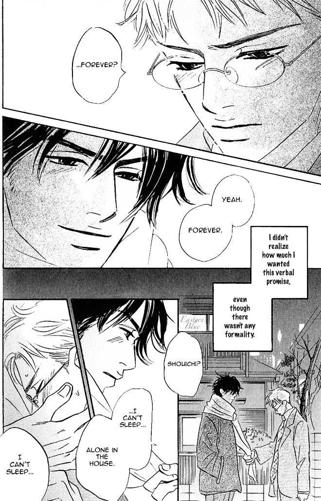 Into Your Heart Through the Door Chapter 4 page 39 - Chapter 4