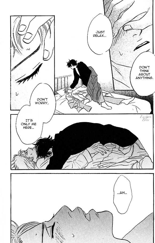 Into Your Heart Through the Door Chapter 4 page 6 - Chapter 4
