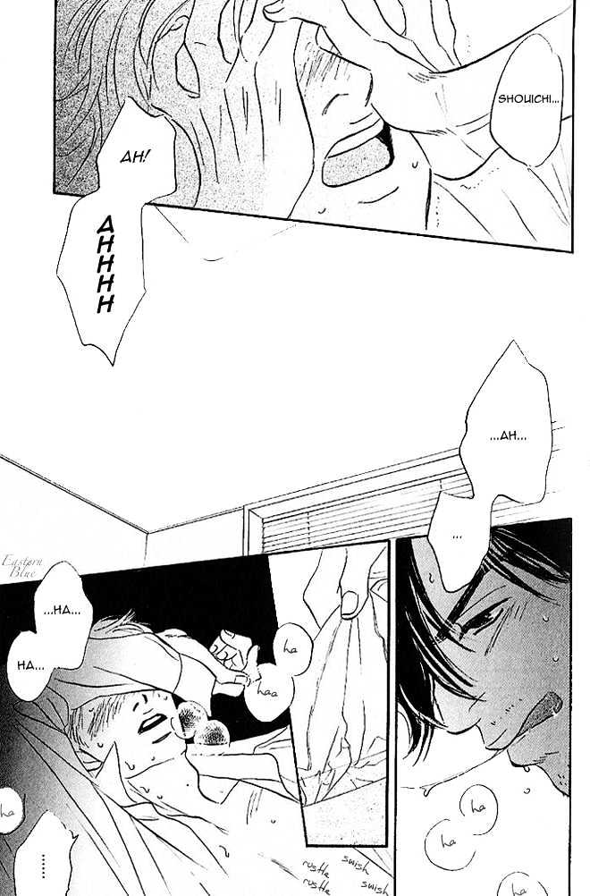 Into Your Heart Through the Door Chapter 4 page 8 - Chapter 4