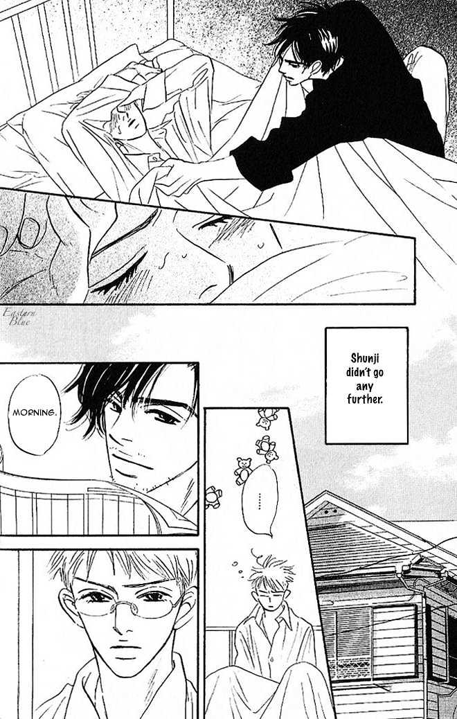 Into Your Heart Through the Door Chapter 4 page 9 - Chapter 4