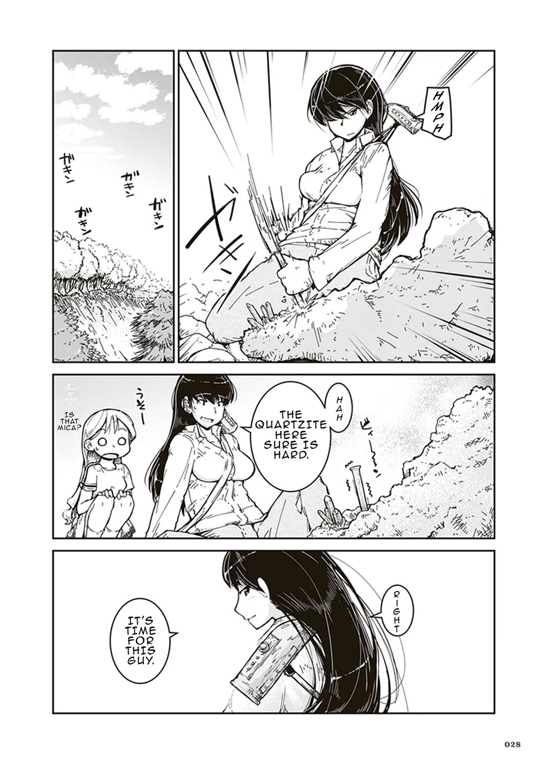 Introduction to Mineralogy Chapter 1 page 28 - Chapter 1: First Mineral Collection