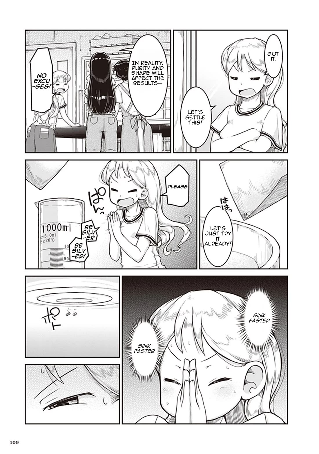 Introduction to Mineralogy Chapter 10 page 11 - Chapter 10: Seen and Unseen Worlds
