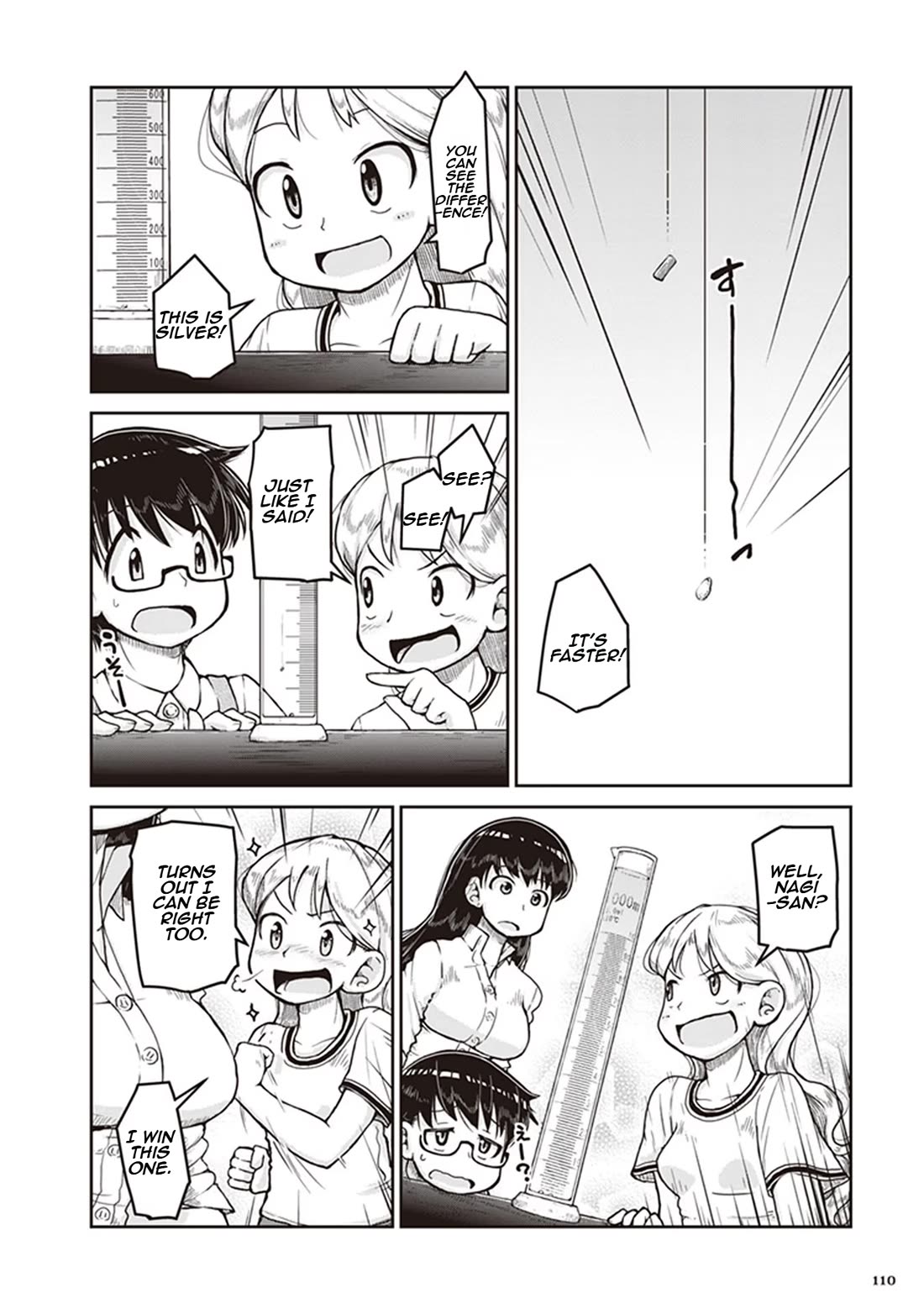 Introduction to Mineralogy Chapter 10 page 12 - Chapter 10: Seen and Unseen Worlds