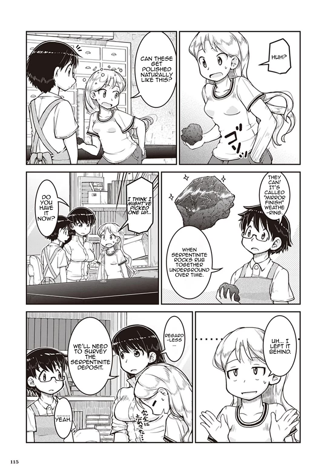 Introduction to Mineralogy Chapter 10 page 17 - Chapter 10: Seen and Unseen Worlds