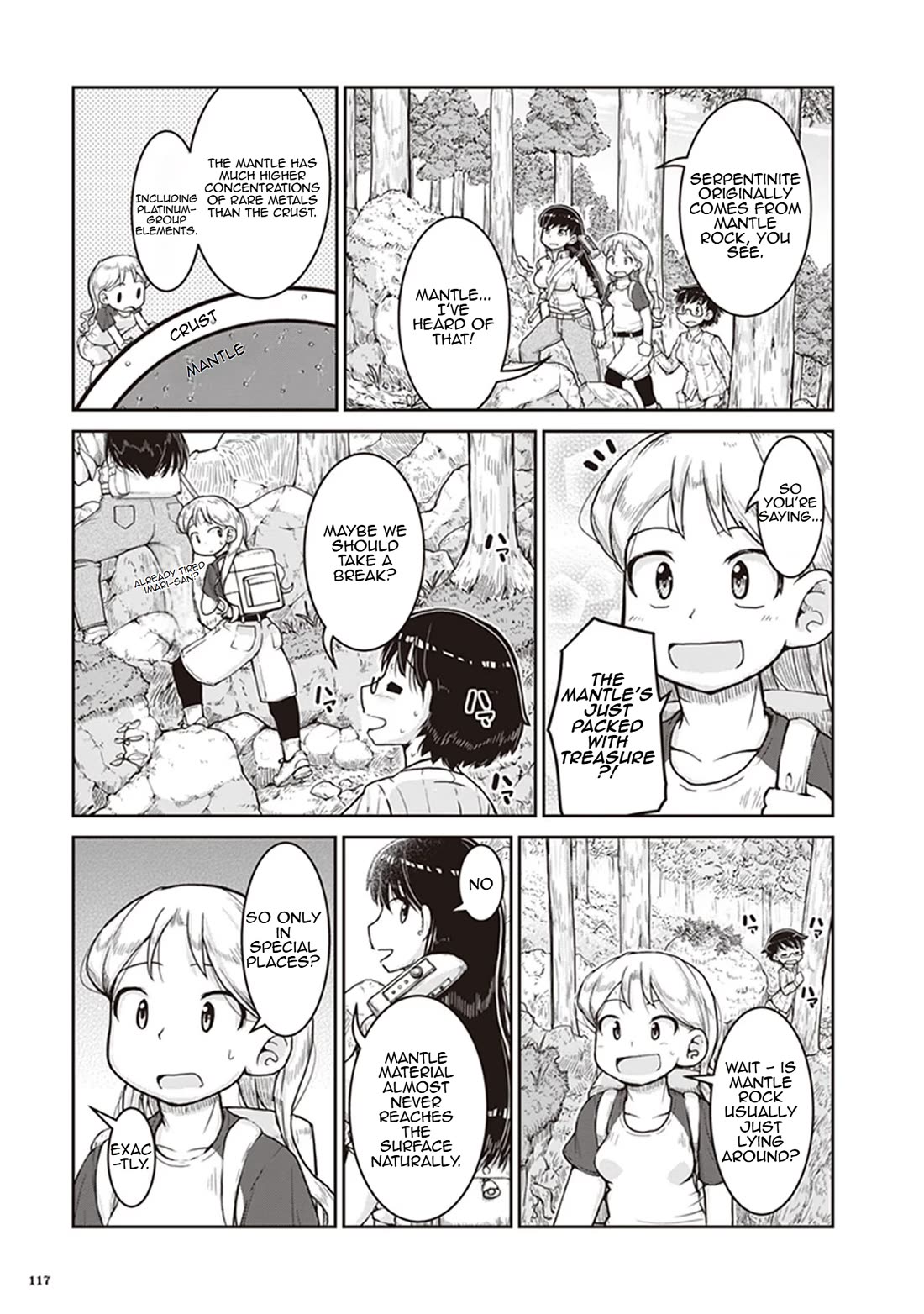 Introduction to Mineralogy Chapter 10 page 19 - Chapter 10: Seen and Unseen Worlds