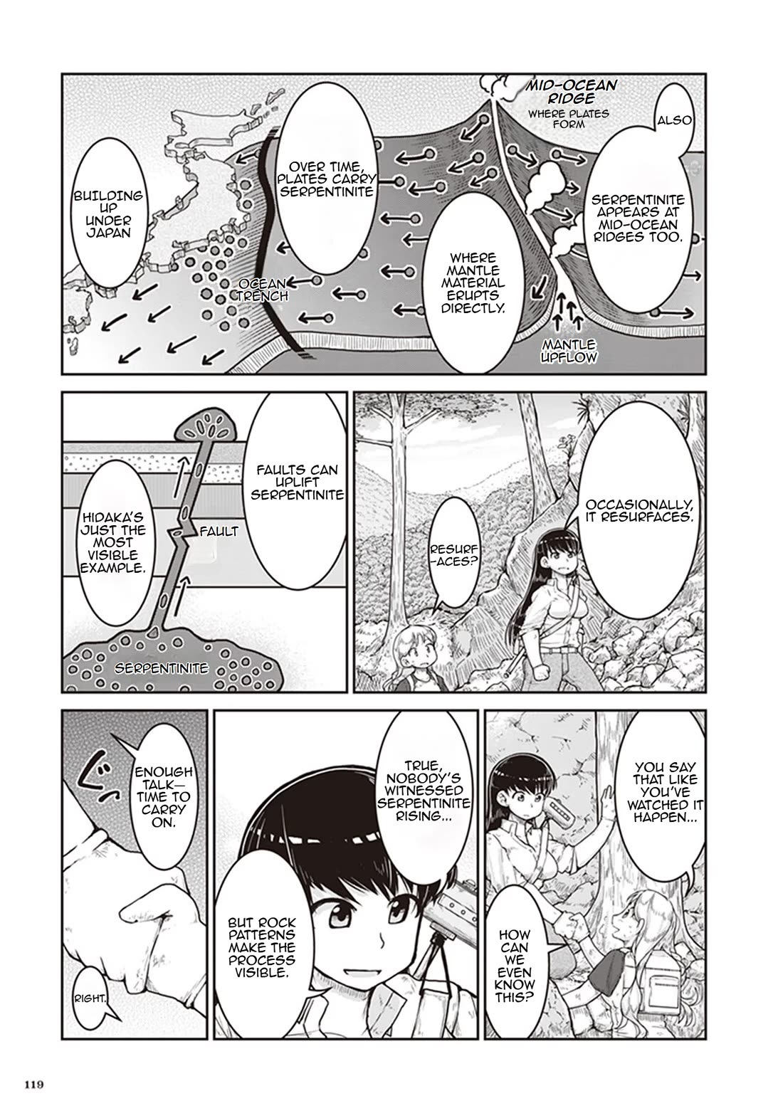 Introduction to Mineralogy Chapter 10 page 21 - Chapter 10: Seen and Unseen Worlds