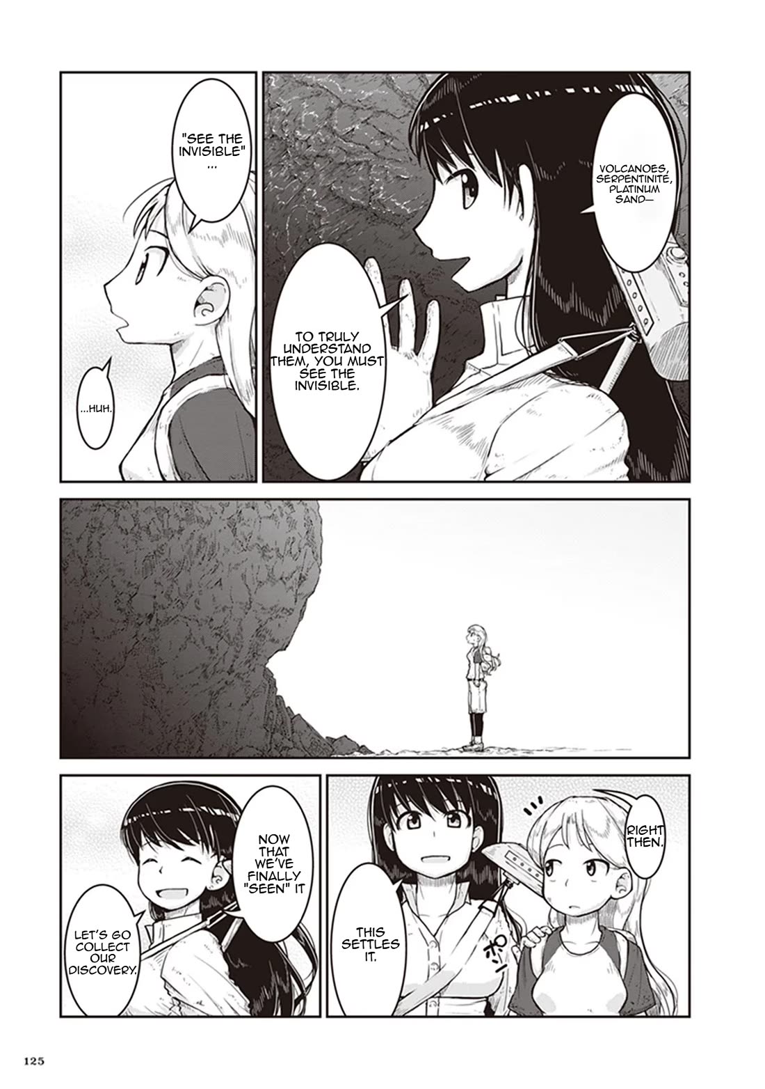 Introduction to Mineralogy Chapter 10 page 26 - Chapter 10: Seen and Unseen Worlds