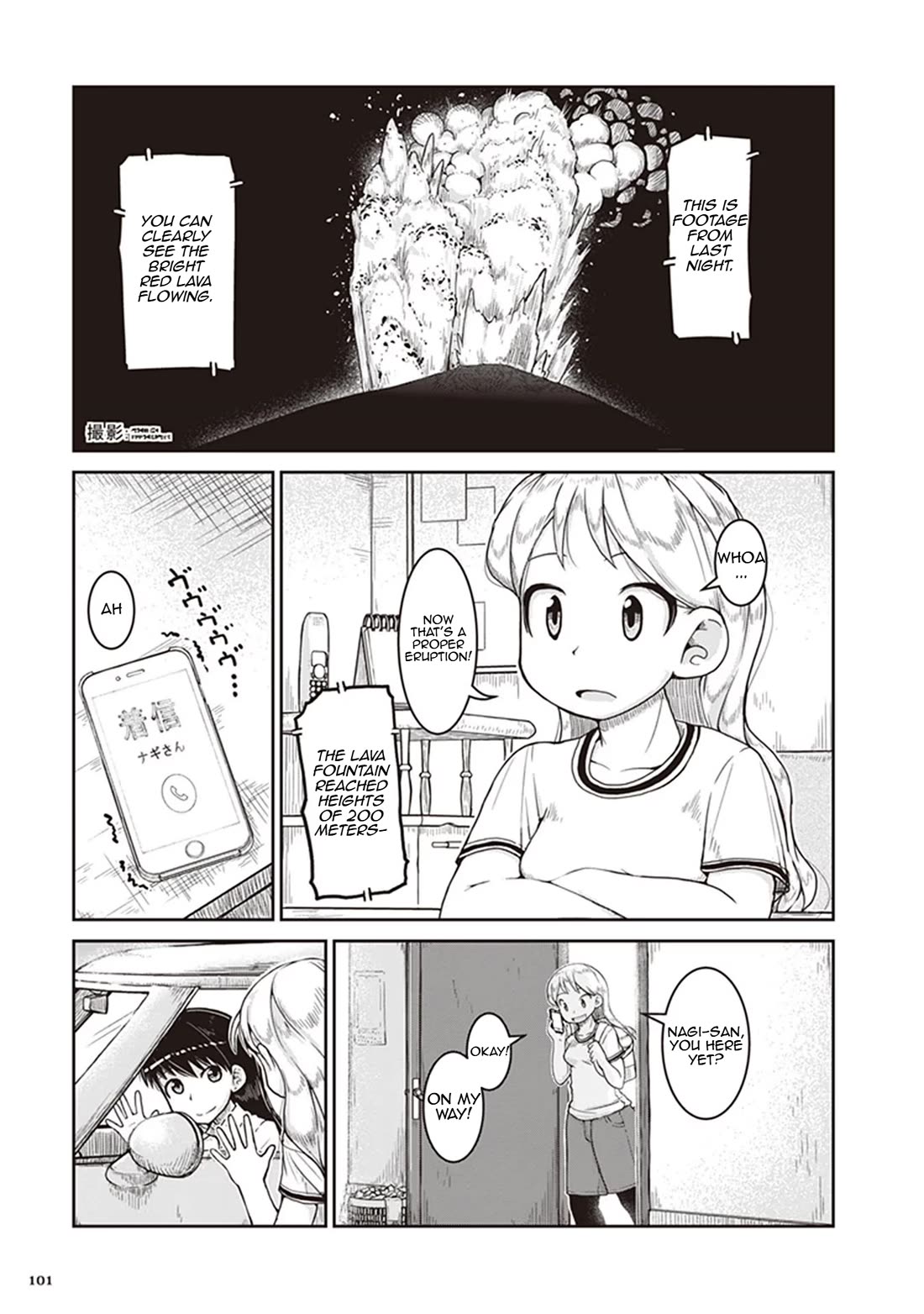 Introduction to Mineralogy Chapter 10 page 3 - Chapter 10: Seen and Unseen Worlds
