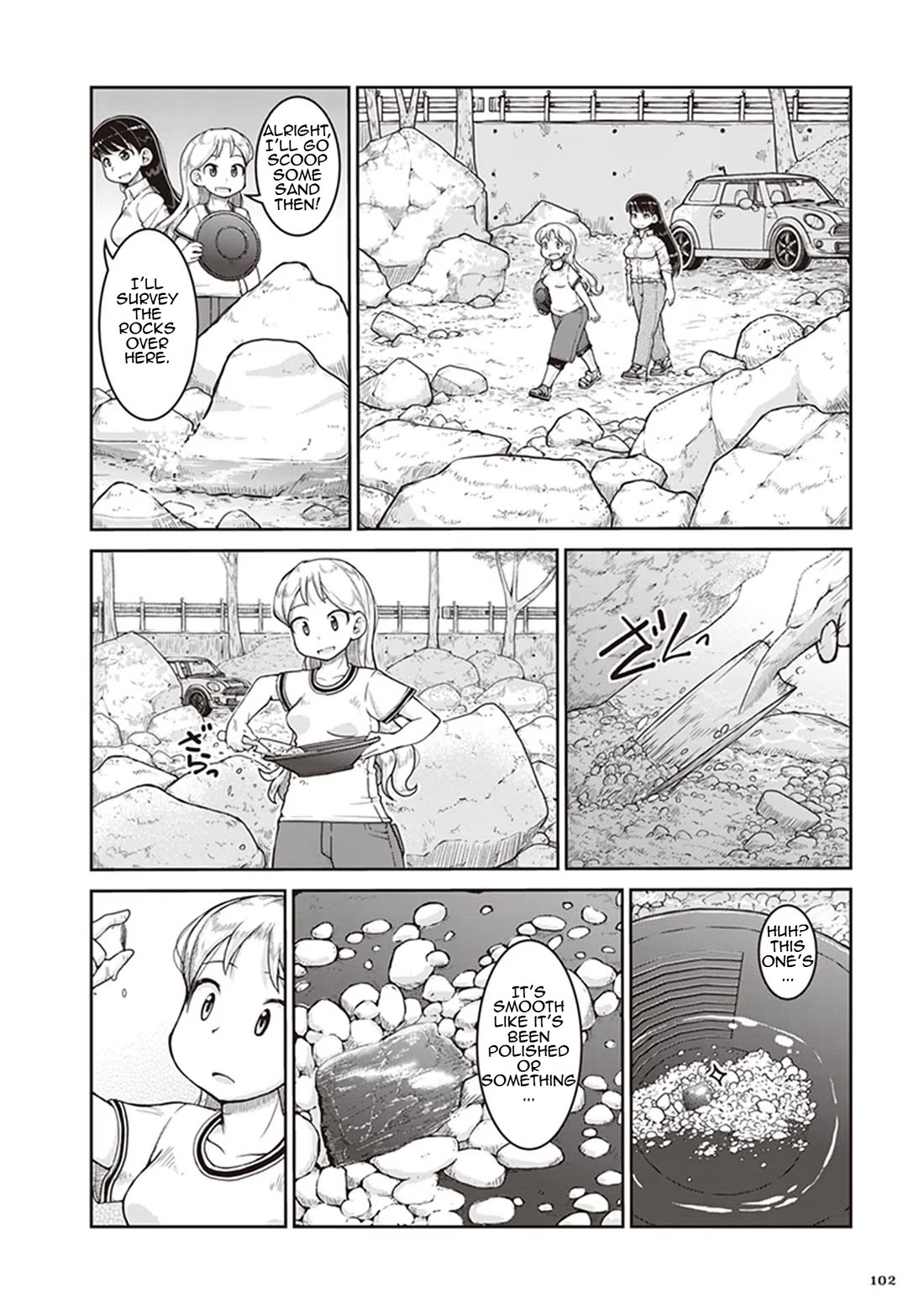 Introduction to Mineralogy Chapter 10 page 4 - Chapter 10: Seen and Unseen Worlds