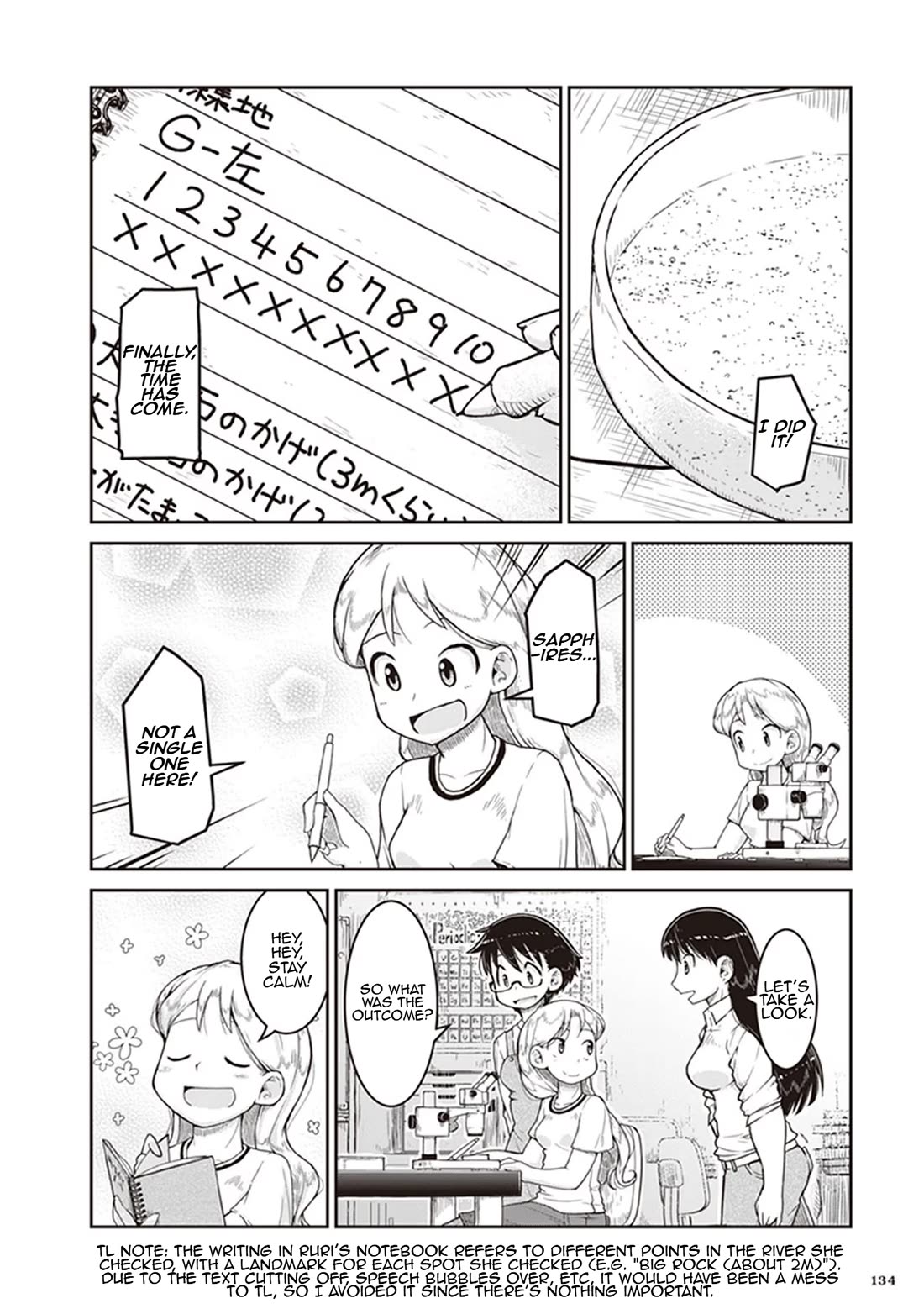 Introduction to Mineralogy Chapter 11 page 2 - Chapter 11: Engraved on Paper