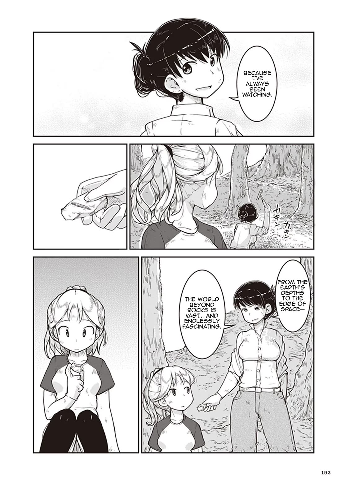 Introduction to Mineralogy Chapter 12 page 21 - Chapter 12: The Blue Beckons