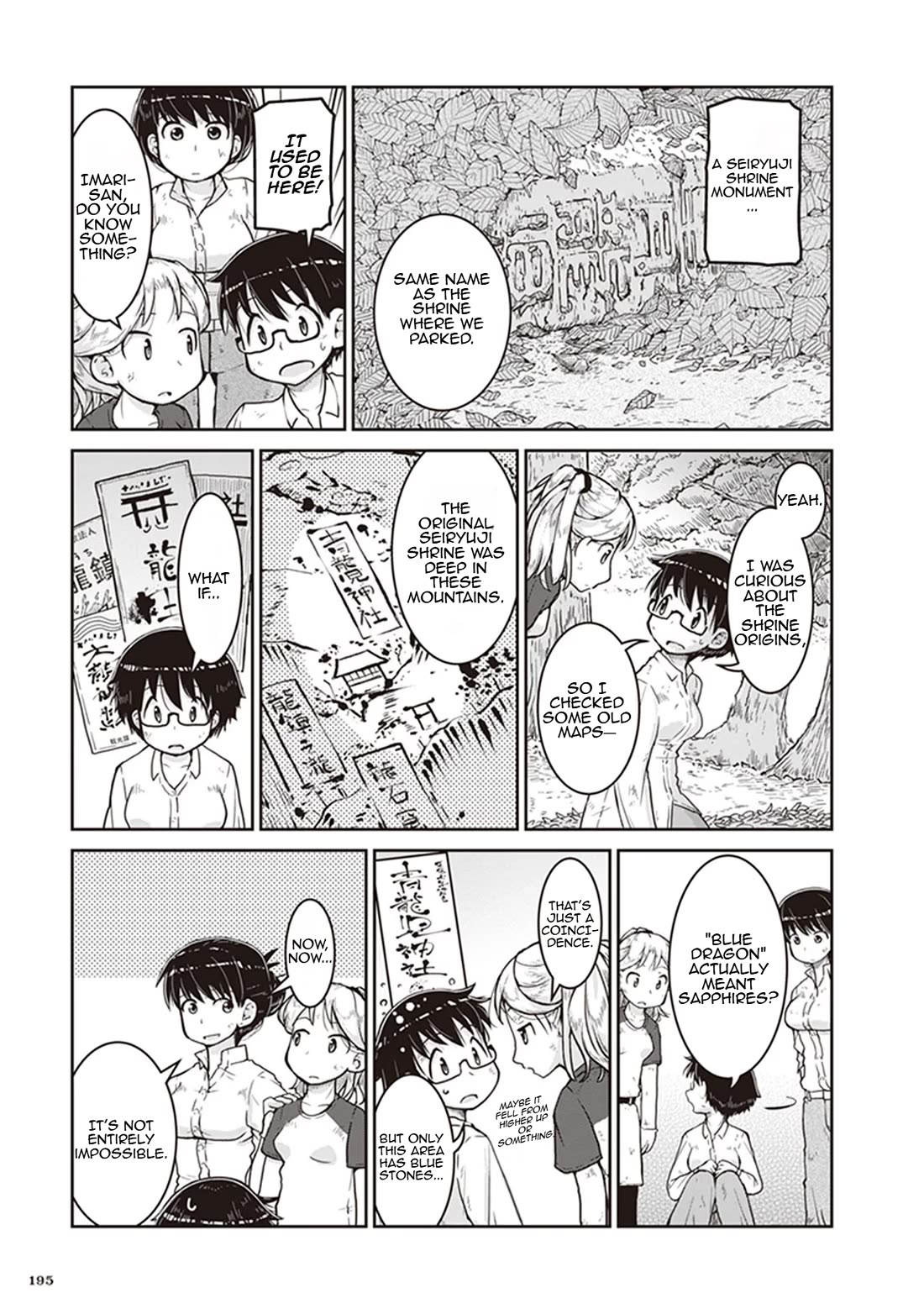 Introduction to Mineralogy Chapter 12 page 24 - Chapter 12: The Blue Beckons