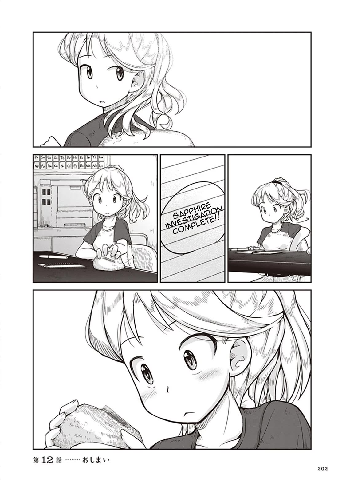 Introduction to Mineralogy Chapter 12 page 30 - Chapter 12: The Blue Beckons