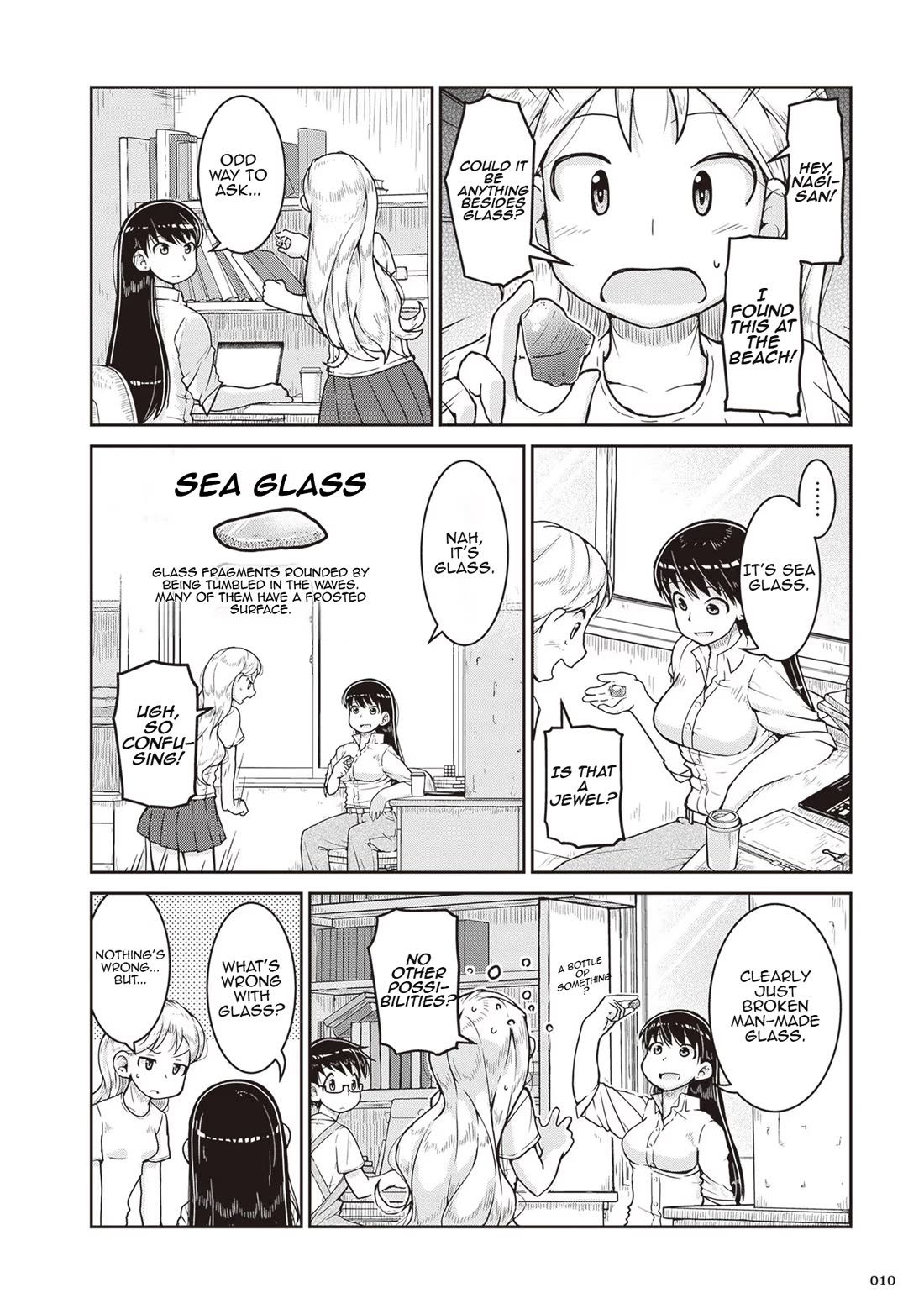 Introduction to Mineralogy Chapter 13 page 10 - Chapter 13: The Recycling Plant by the Shore