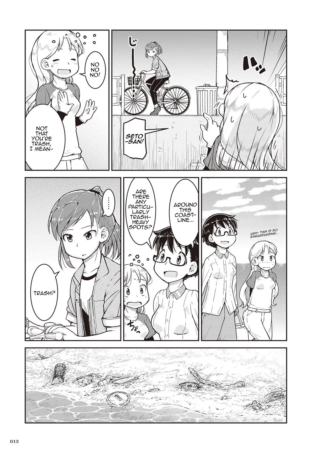 Introduction to Mineralogy Chapter 13 page 13 - Chapter 13: The Recycling Plant by the Shore