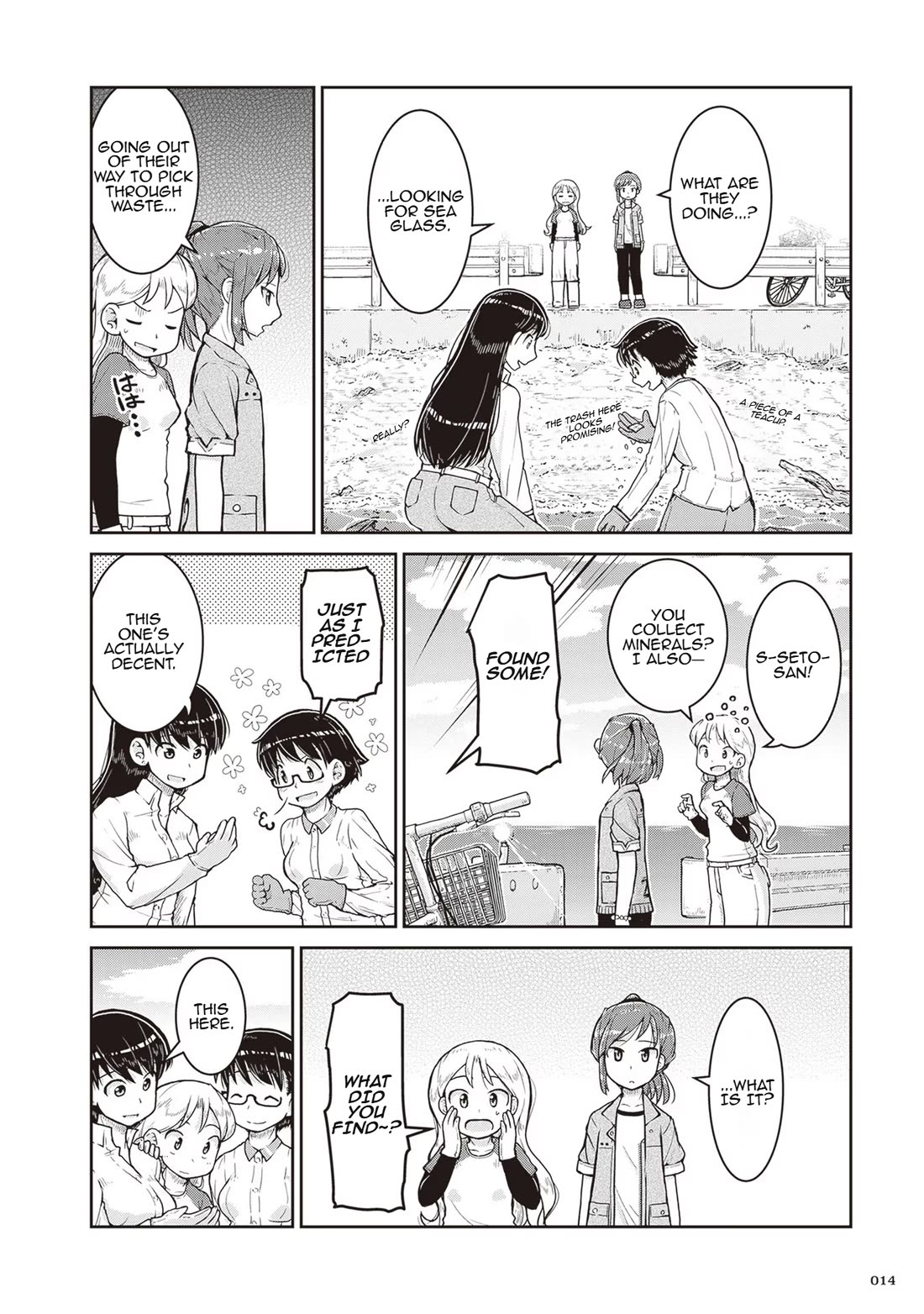 Introduction to Mineralogy Chapter 13 page 14 - Chapter 13: The Recycling Plant by the Shore