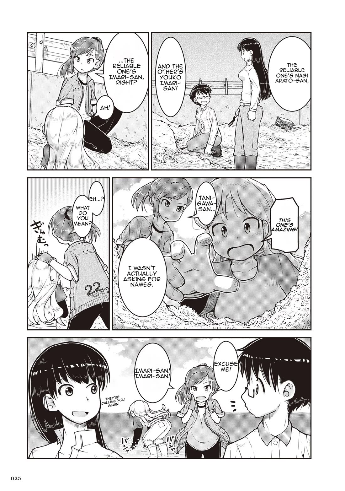 Introduction to Mineralogy Chapter 13 page 25 - Chapter 13: The Recycling Plant by the Shore