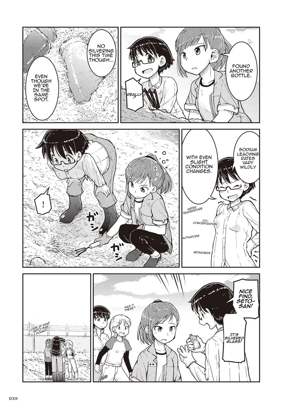 Introduction to Mineralogy Chapter 13 page 29 - Chapter 13: The Recycling Plant by the Shore