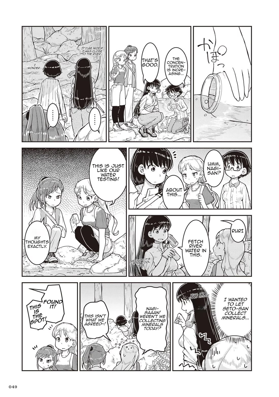 Introduction to Mineralogy Chapter 14 page 11 - Chapter 14: Elegy in Dusk-Hued Amber