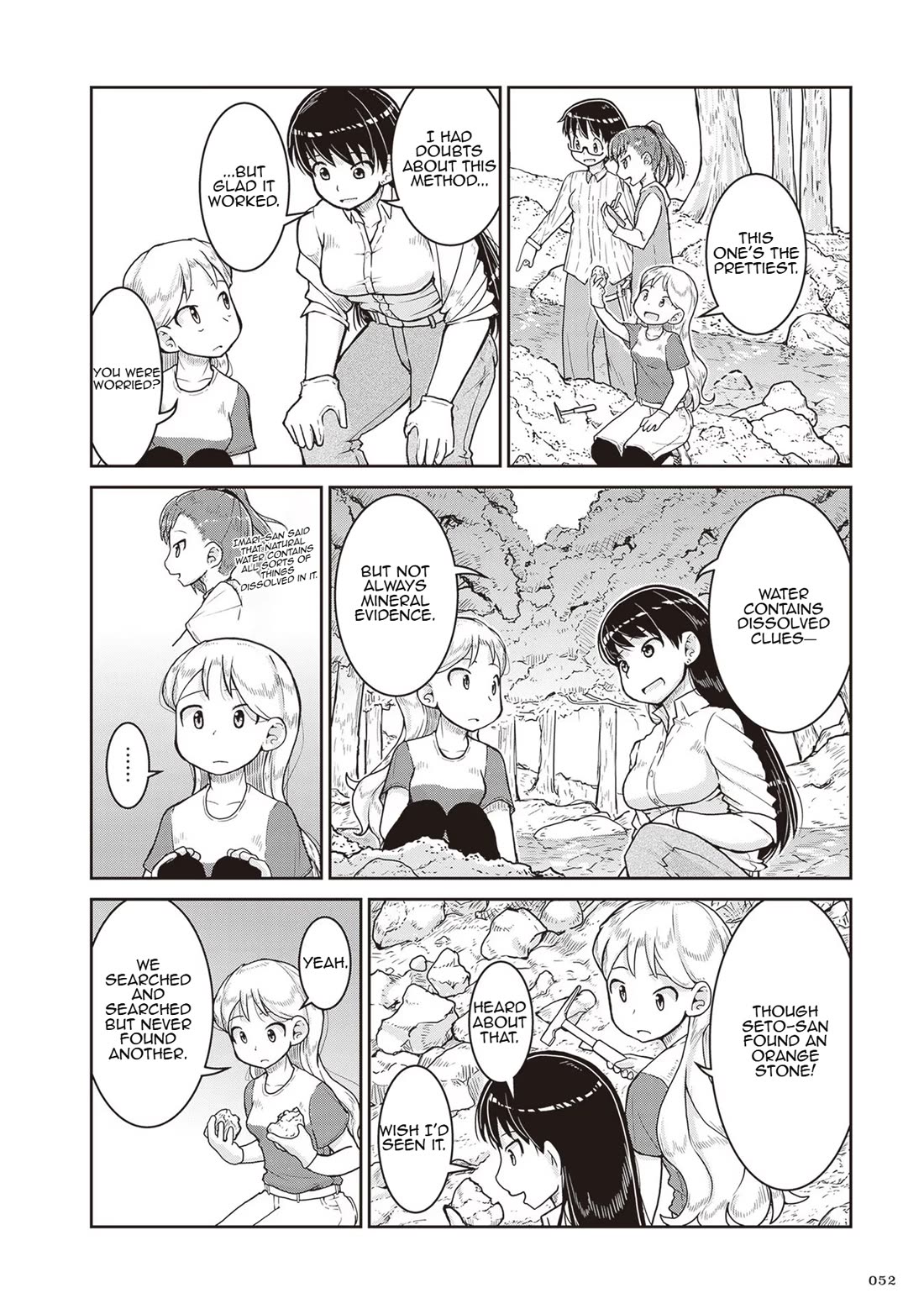 Introduction to Mineralogy Chapter 14 page 14 - Chapter 14: Elegy in Dusk-Hued Amber