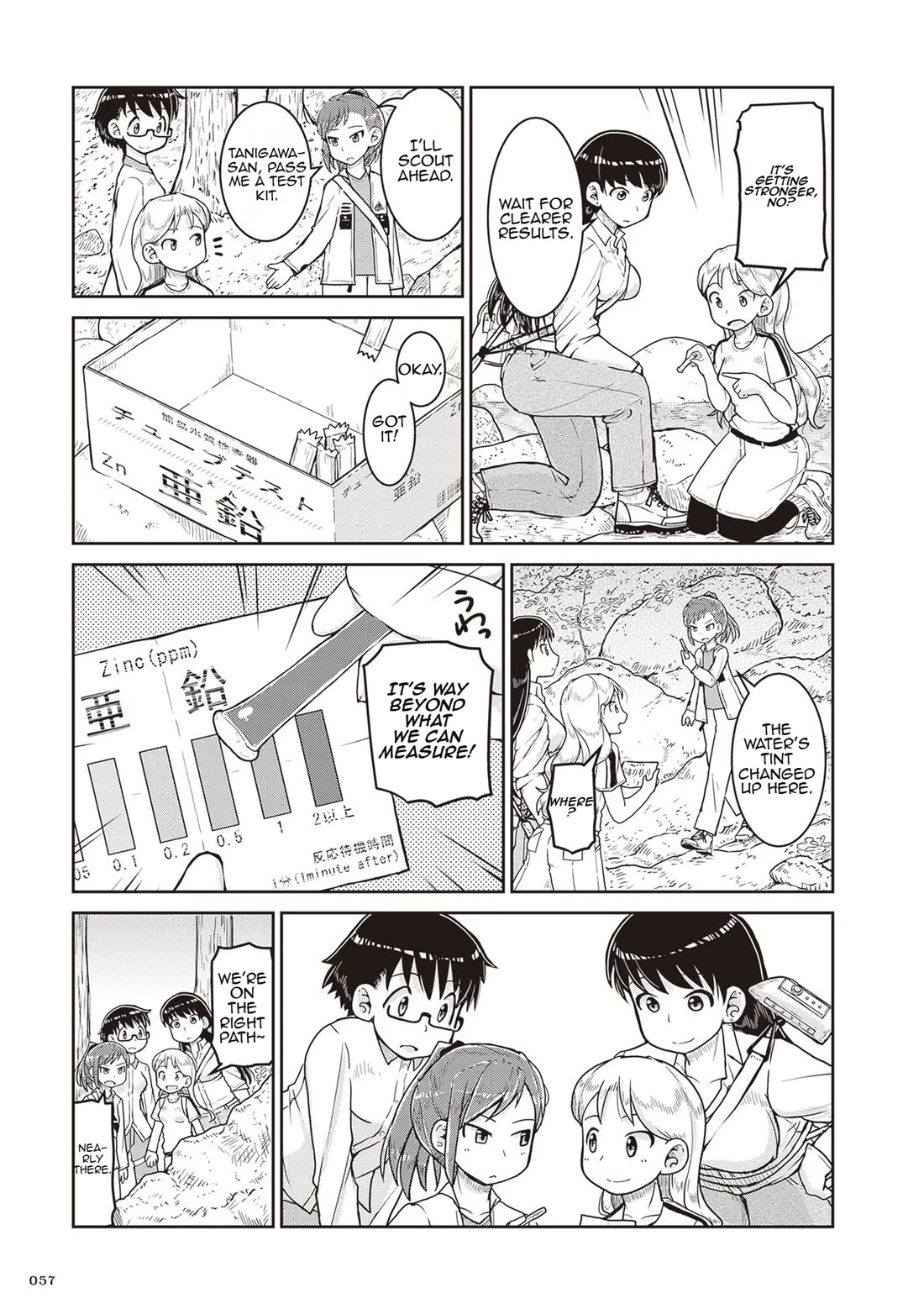 Introduction to Mineralogy Chapter 14 page 19 - Chapter 14: Elegy in Dusk-Hued Amber