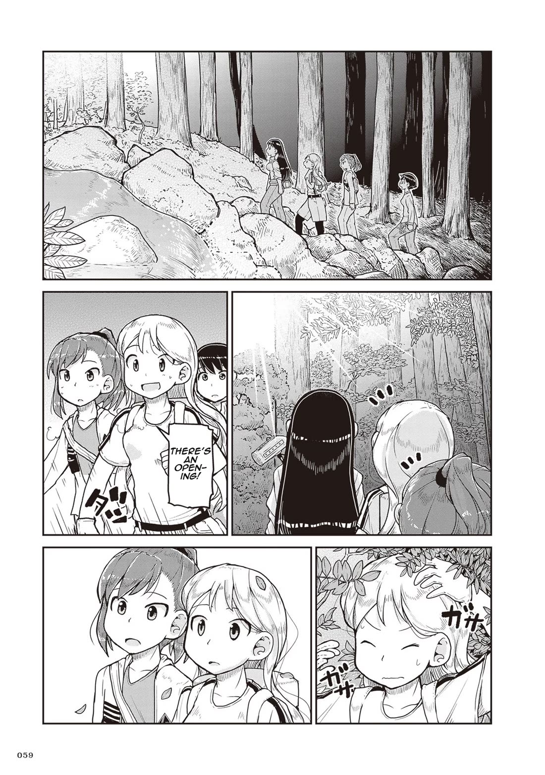 Introduction to Mineralogy Chapter 14 page 21 - Chapter 14: Elegy in Dusk-Hued Amber